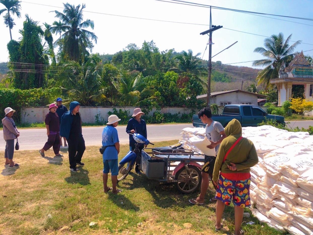 ภาพประกอบที่ 5