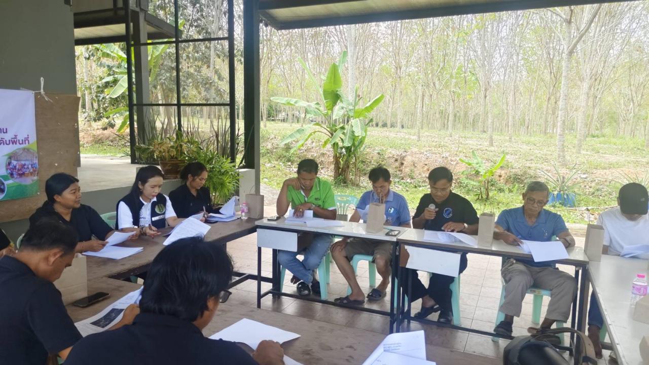 ภาพประกอบที่ 4