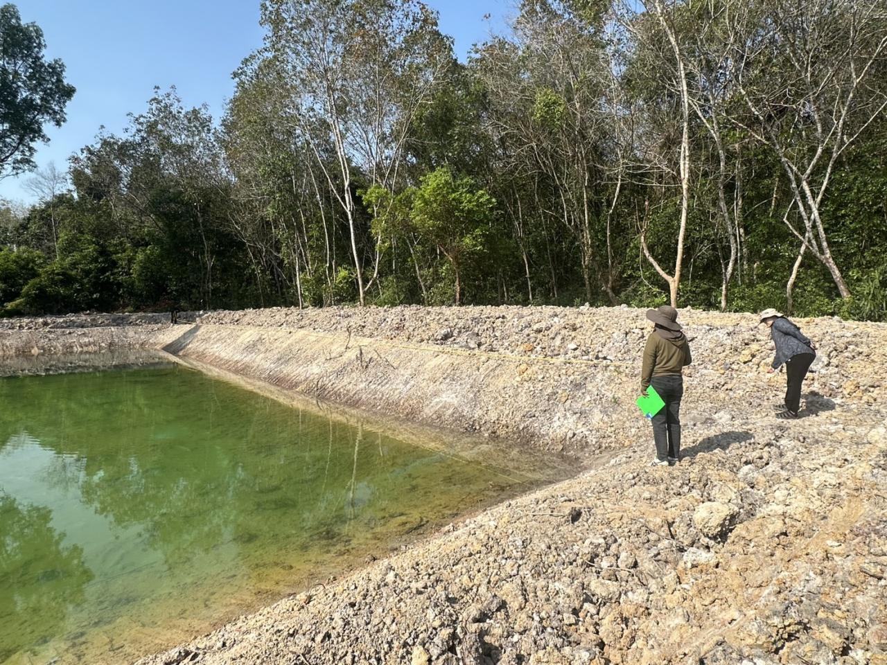 ภาพประกอบที่ 6