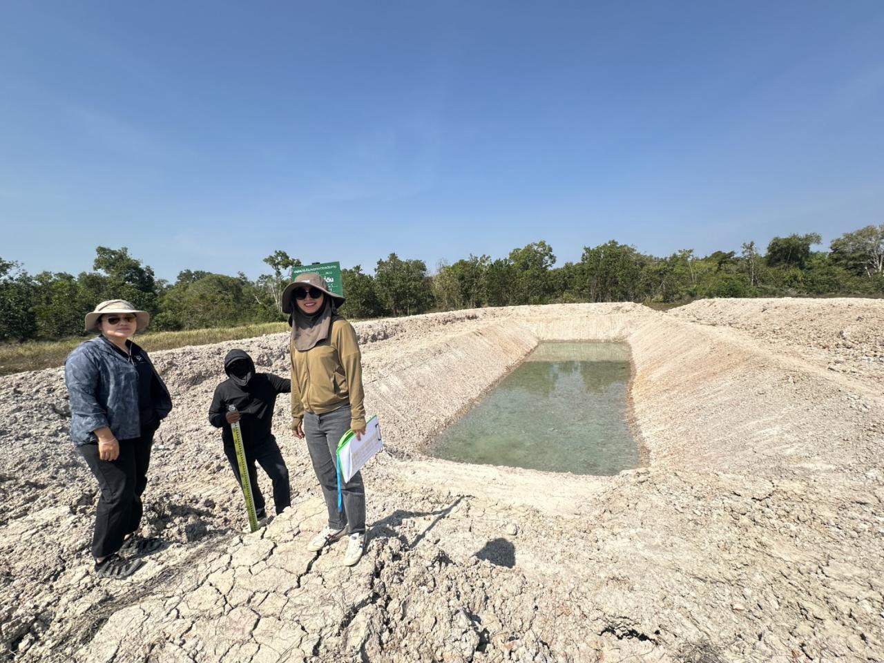 ภาพประกอบที่ 11