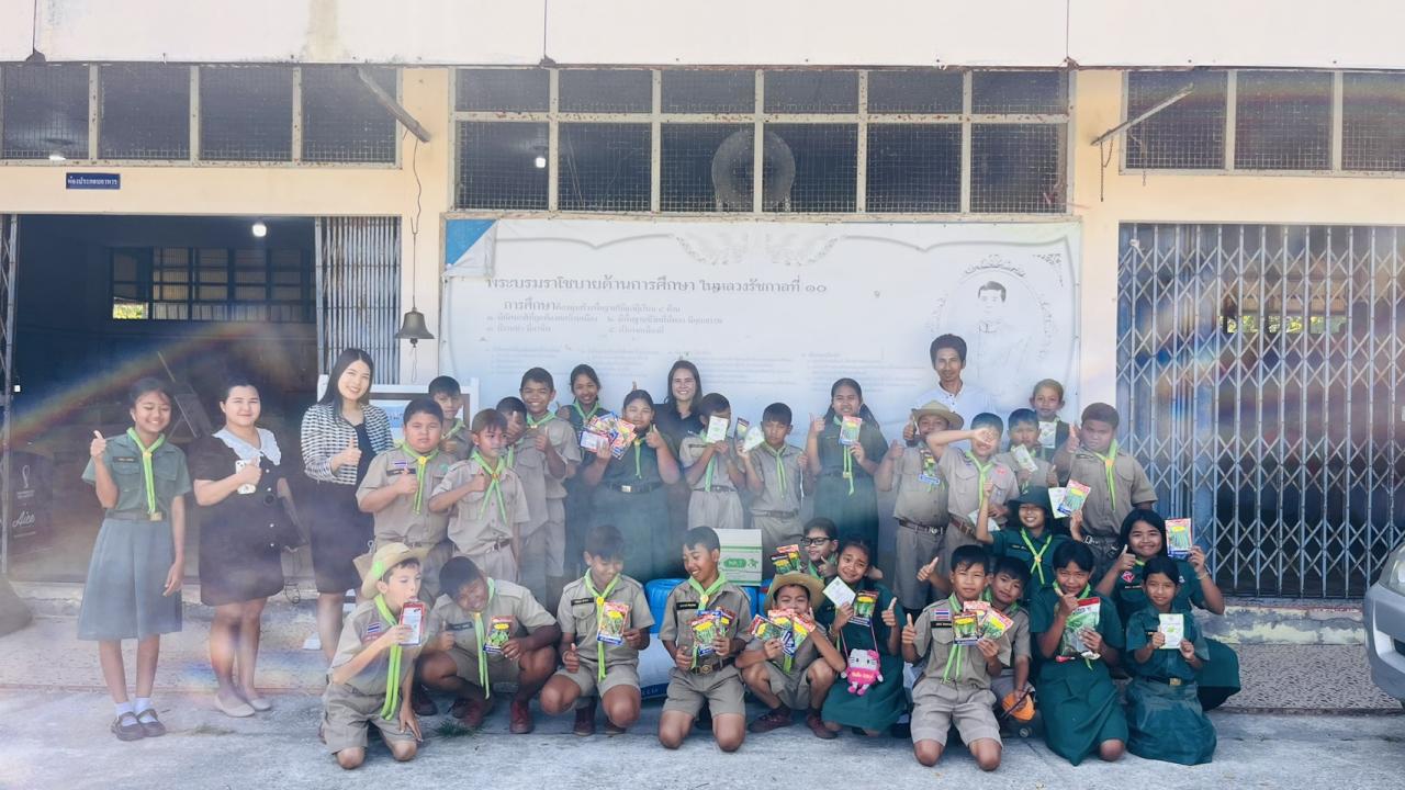 ภาพประกอบที่ 0