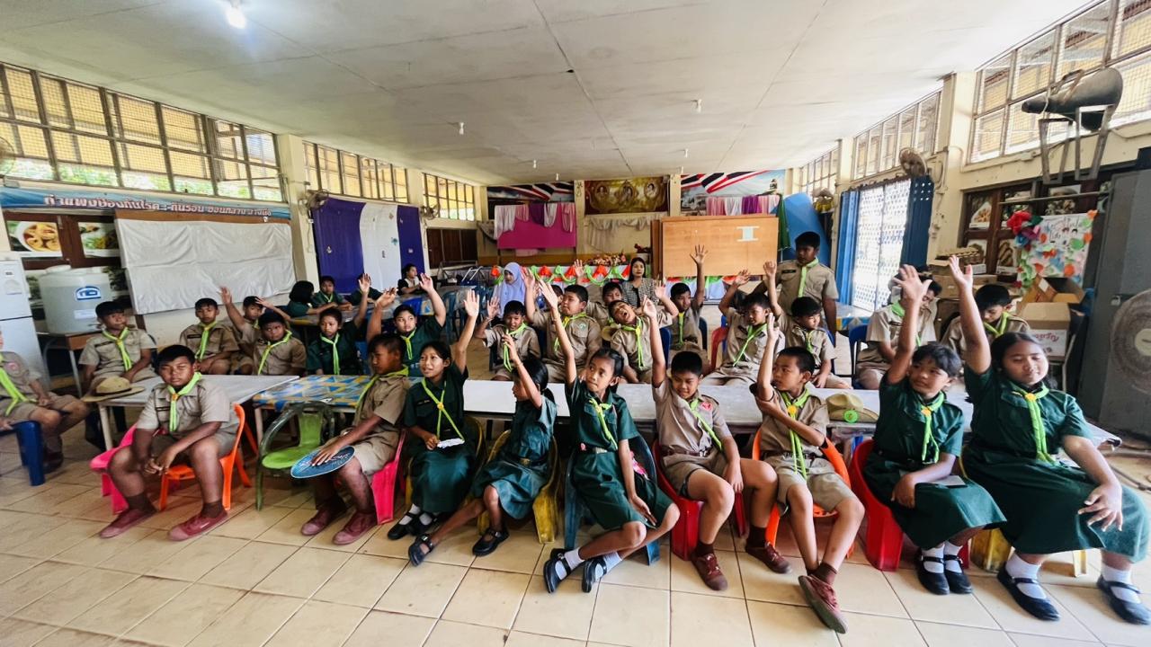 ภาพประกอบที่ 4