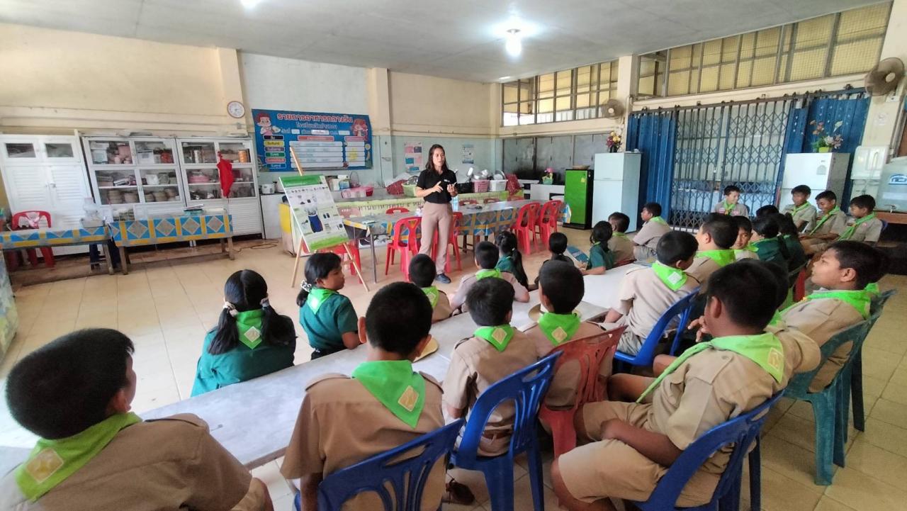 ภาพประกอบที่ 5