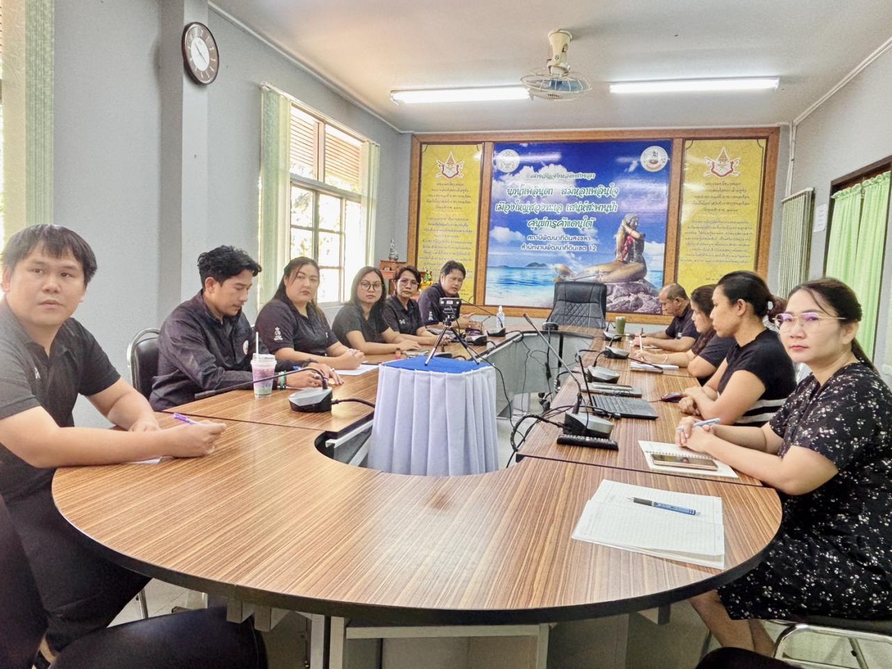 ภาพประกอบที่ 0