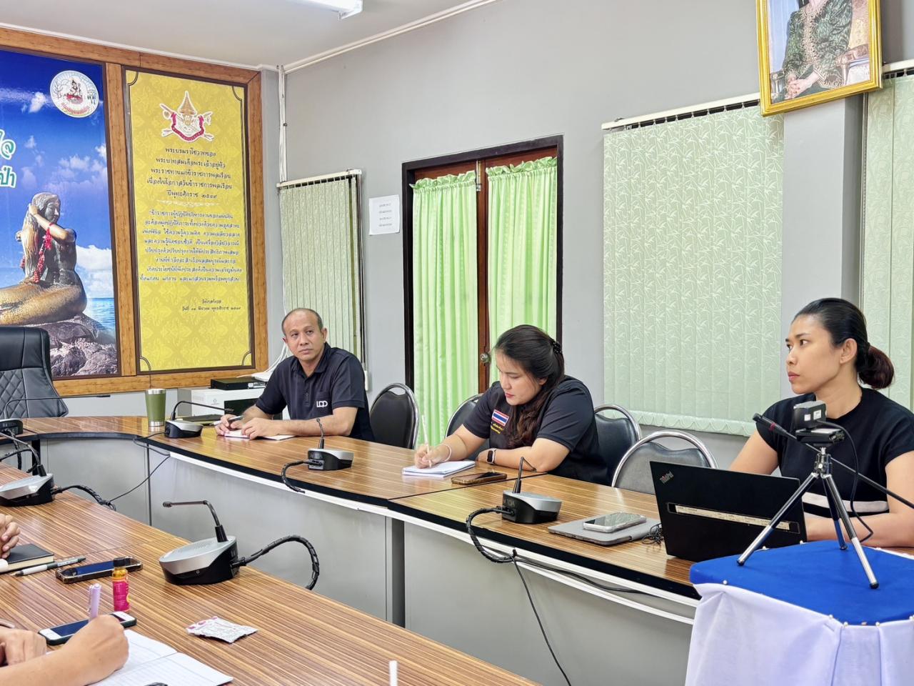 ภาพประกอบที่ 1