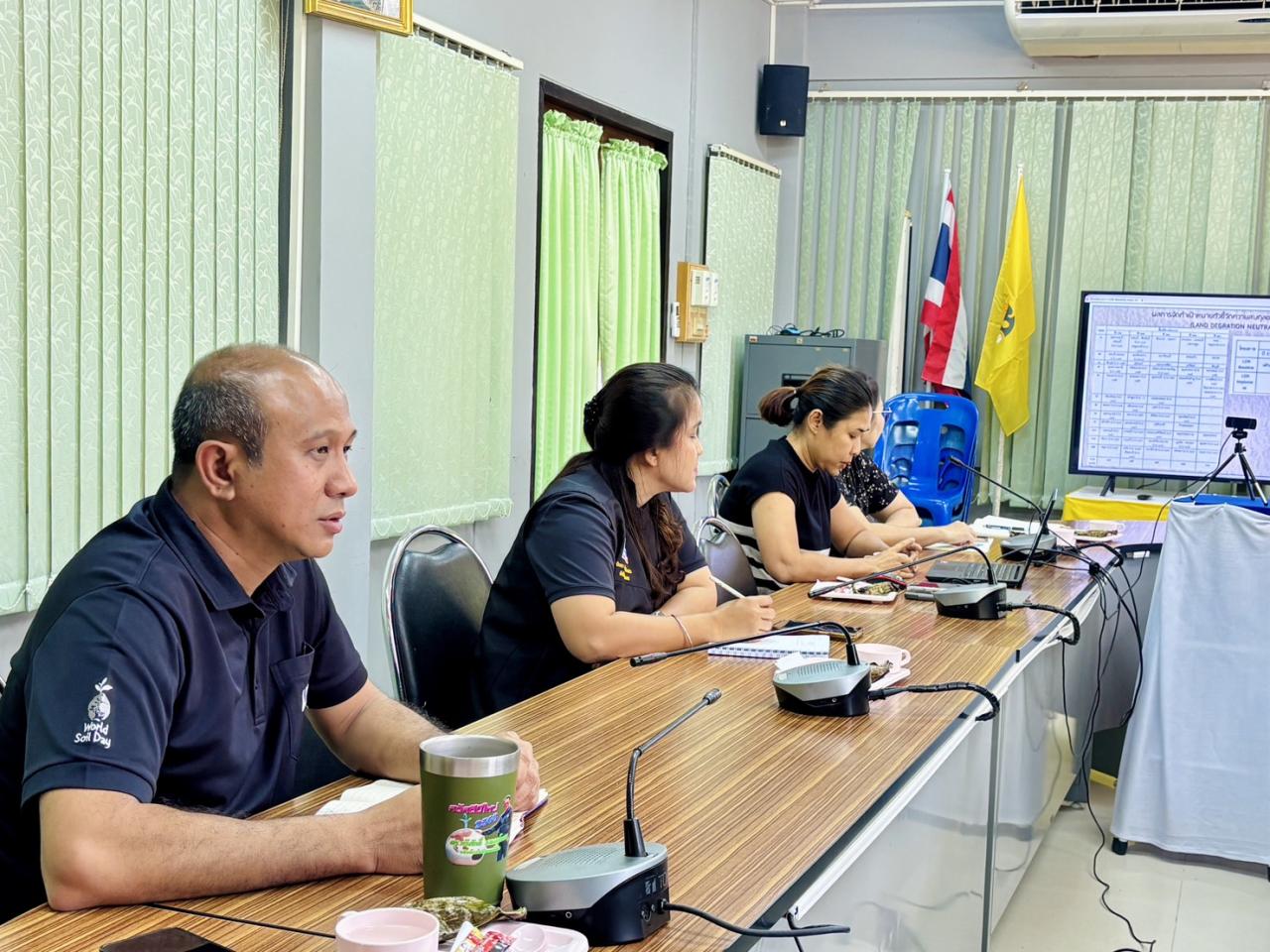 ภาพประกอบที่ 4