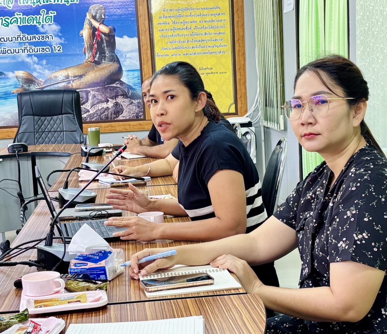 ภาพประกอบที่ 8