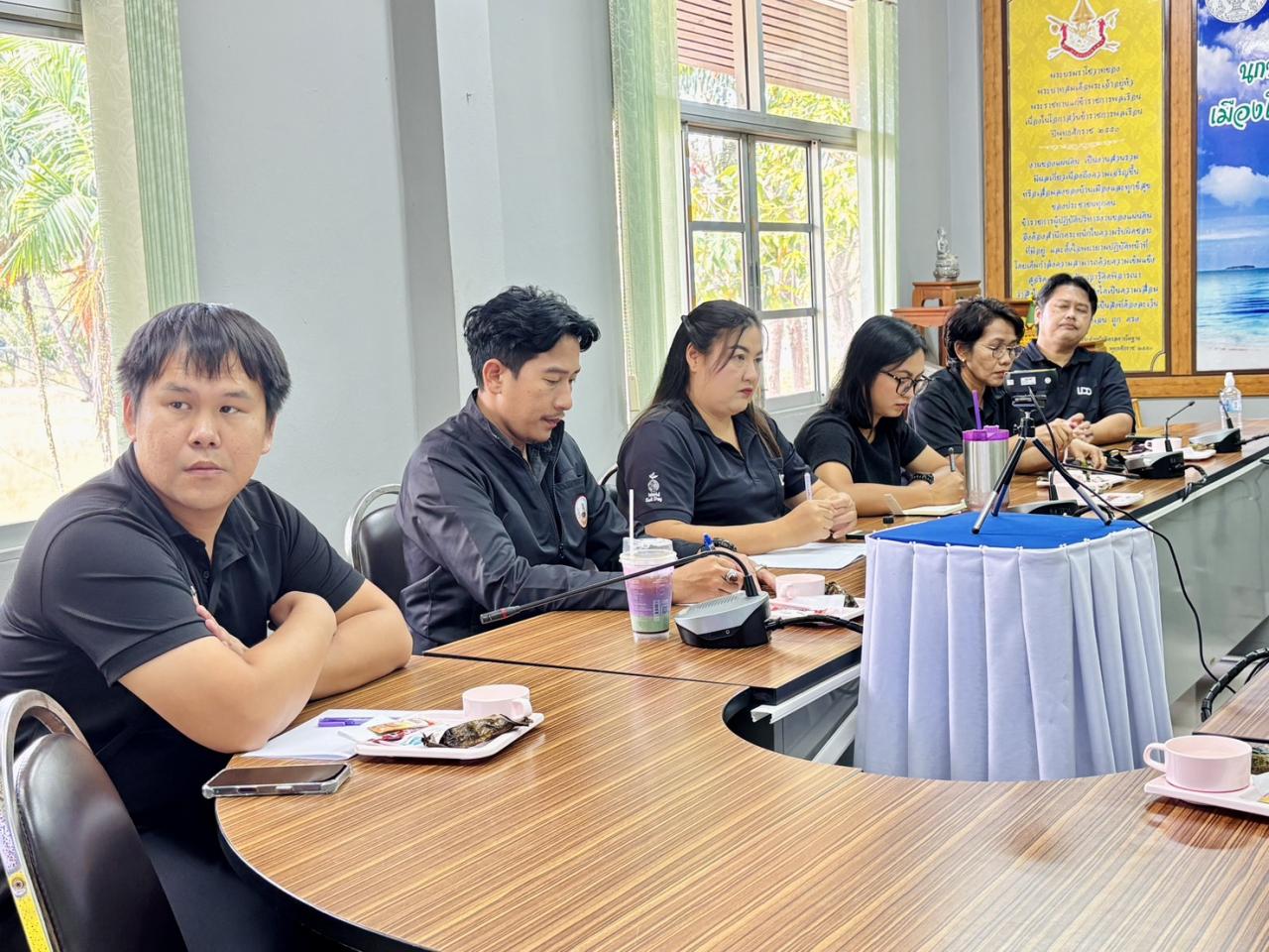 ภาพประกอบที่ 9