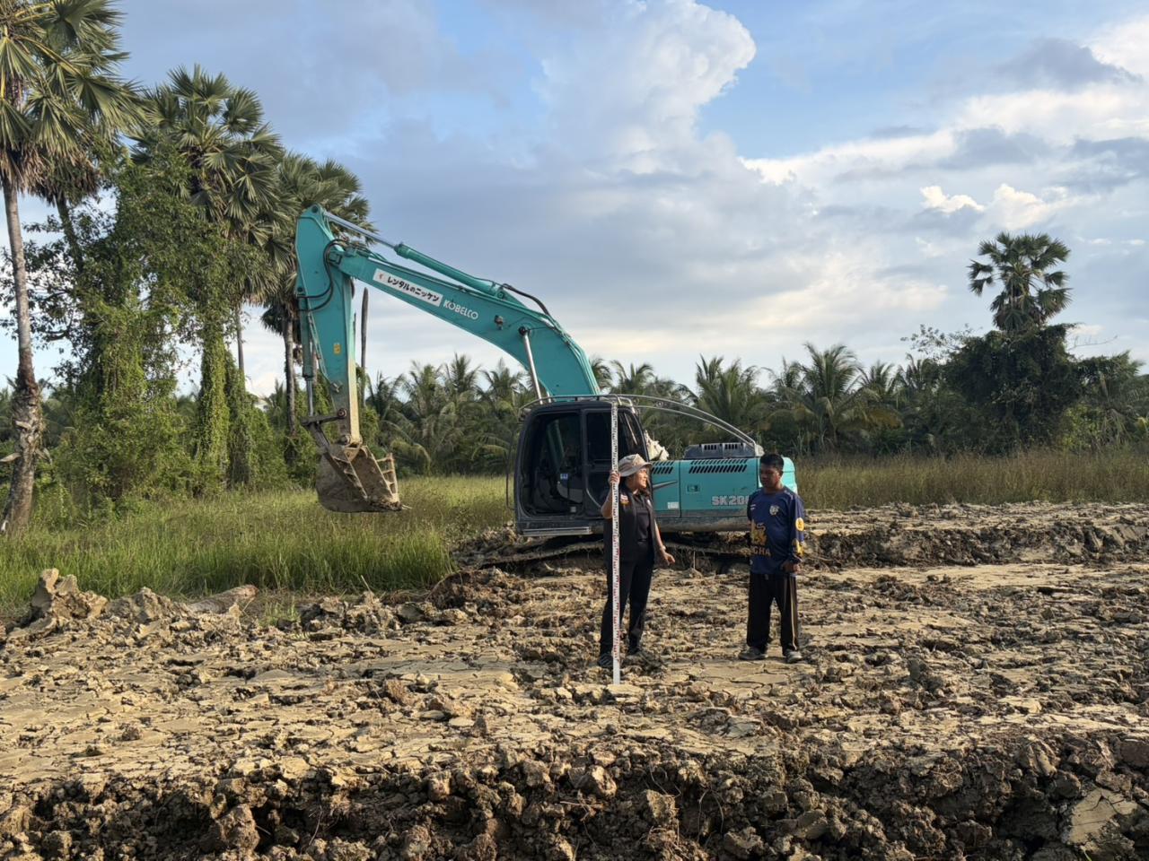 ภาพประกอบที่ 2