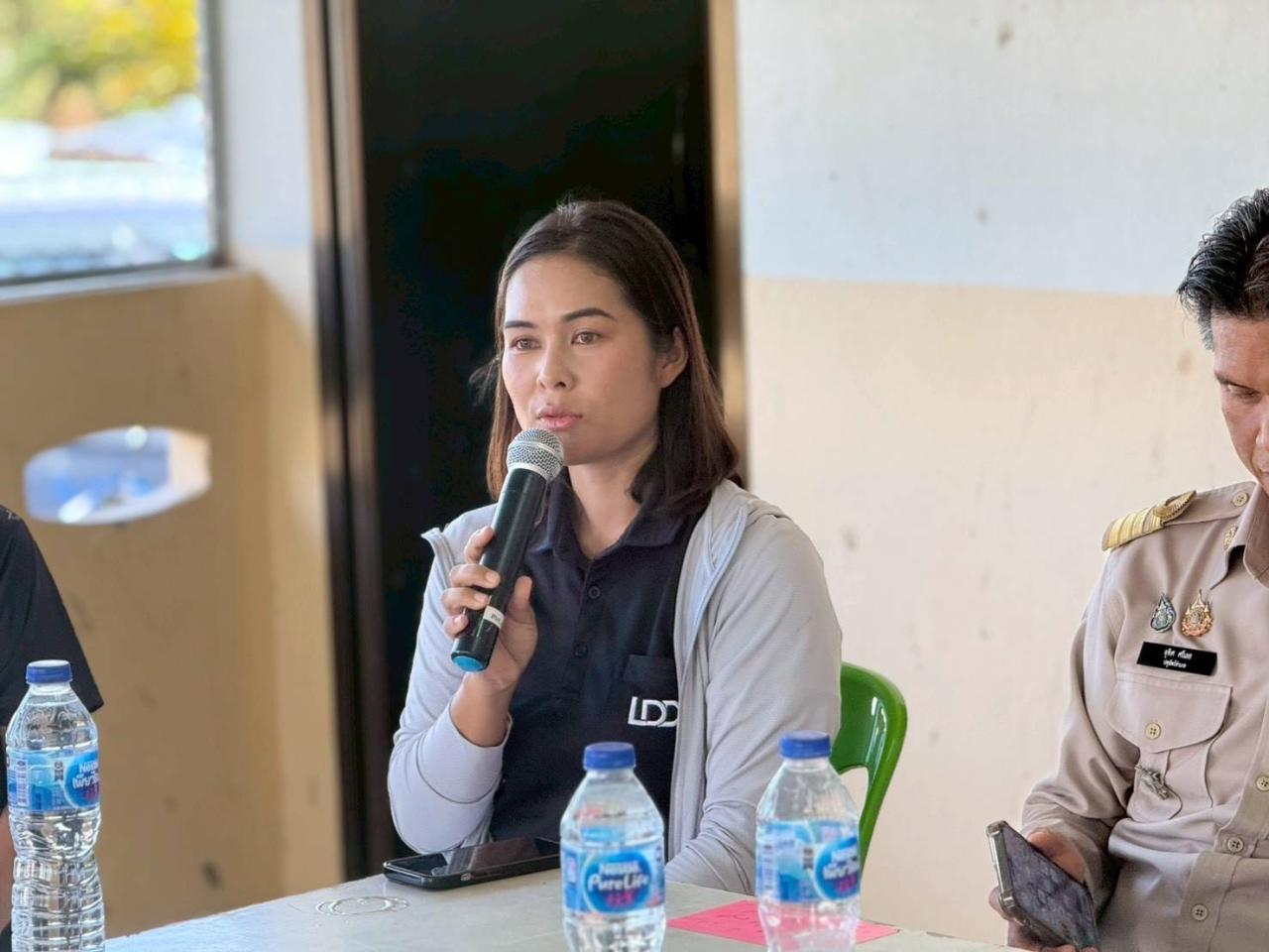 ภาพประกอบที่ 3