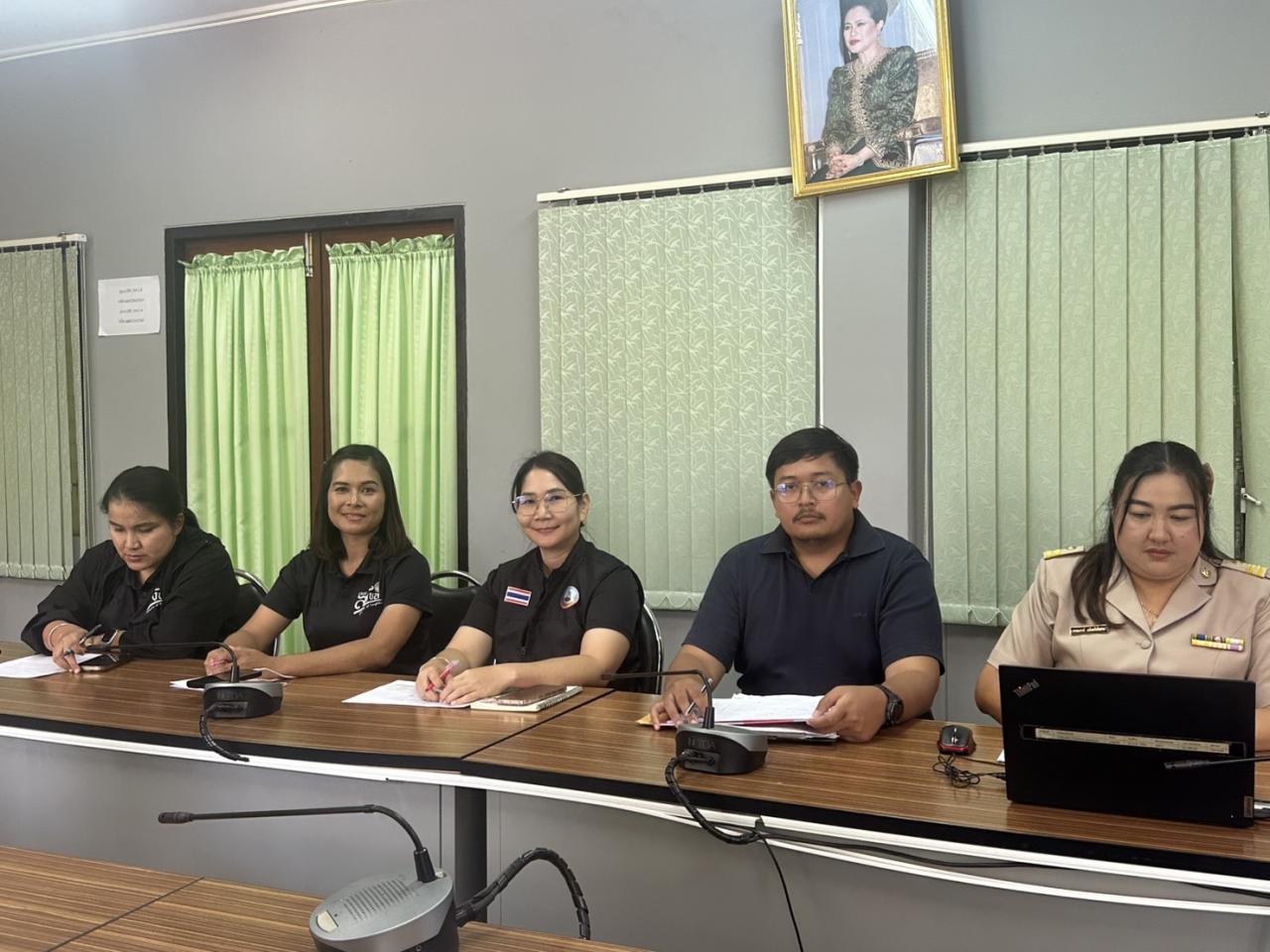 ภาพประกอบที่ 1