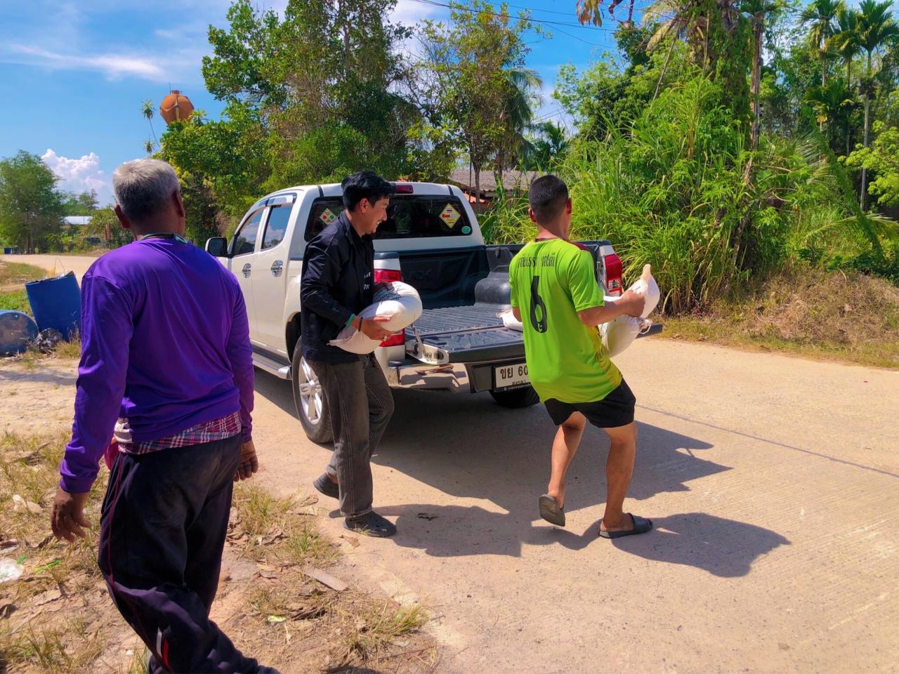 ภาพประกอบที่ 3