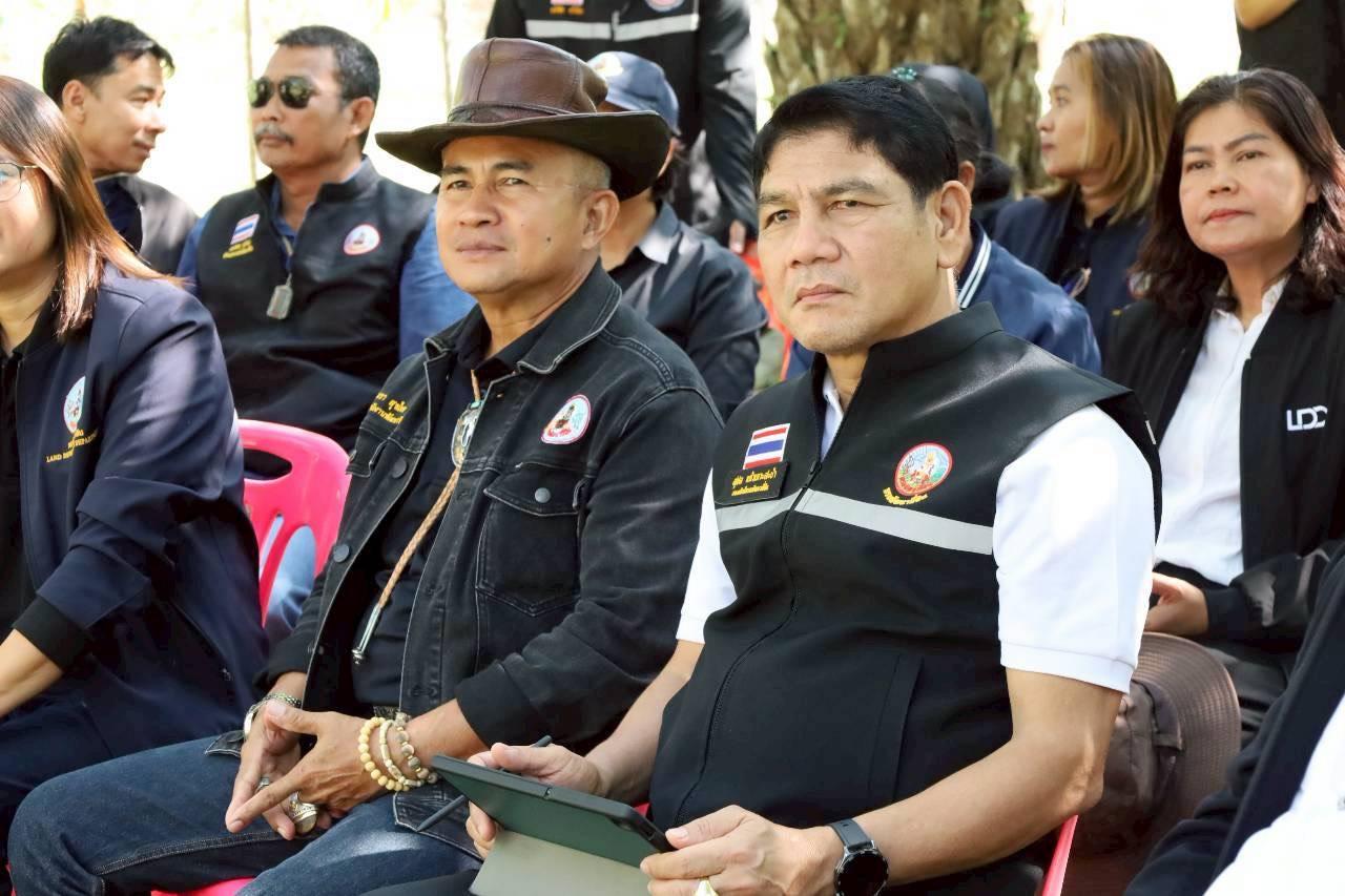 ภาพประกอบที่ 1