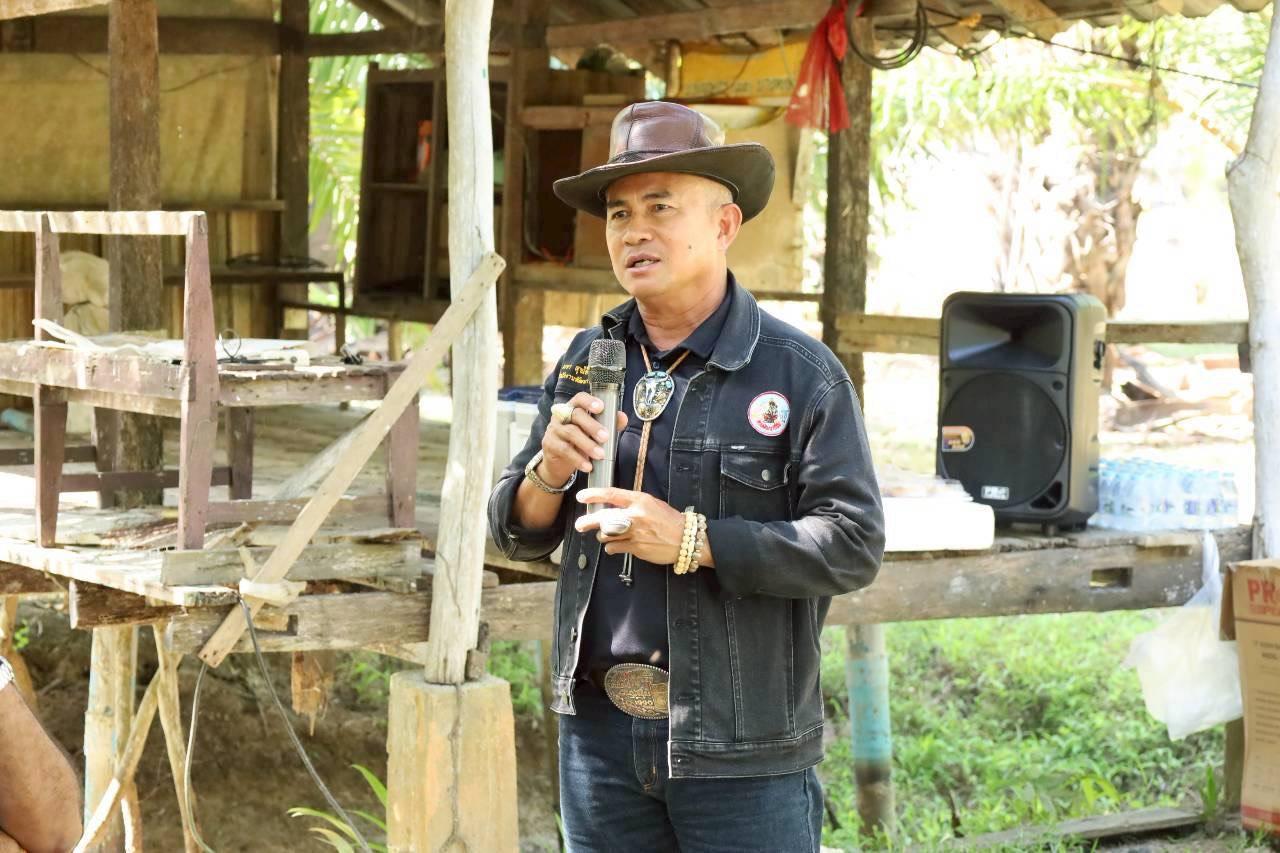 ภาพประกอบที่ 9