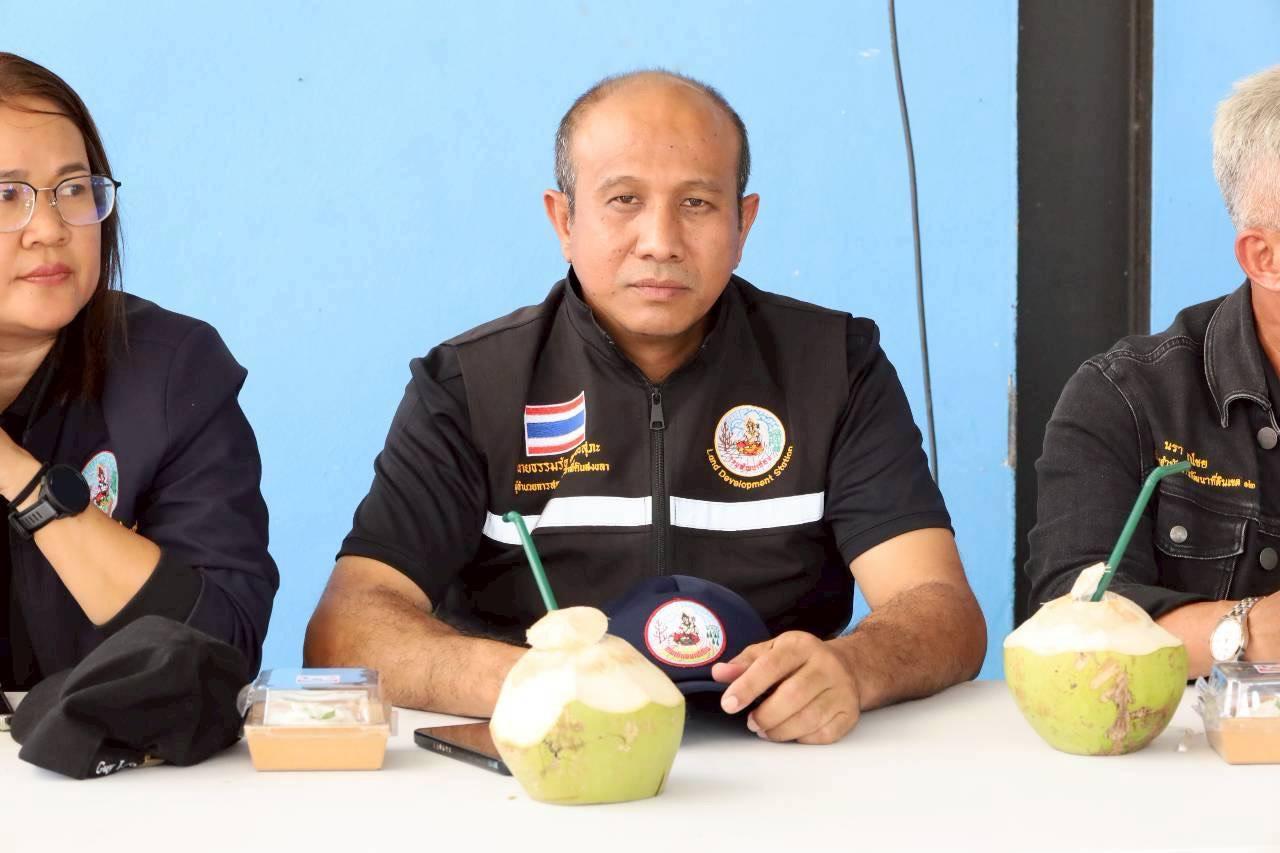 ภาพประกอบที่ 10