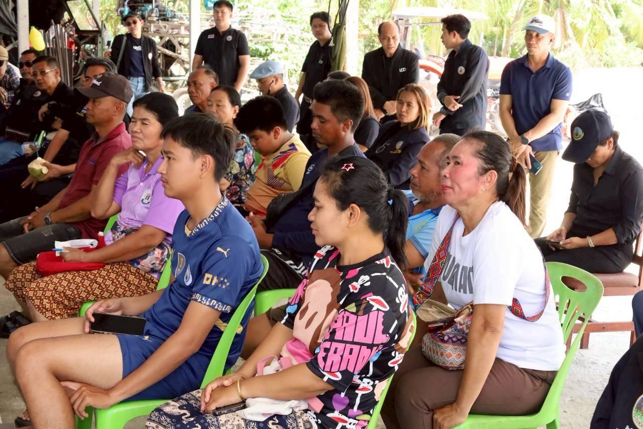 ภาพประกอบที่ 14