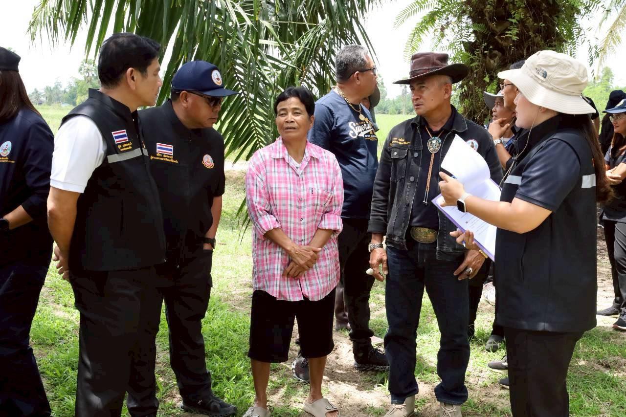 ภาพประกอบที่ 18