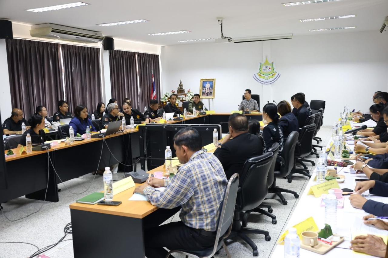 ภาพประกอบที่ 1