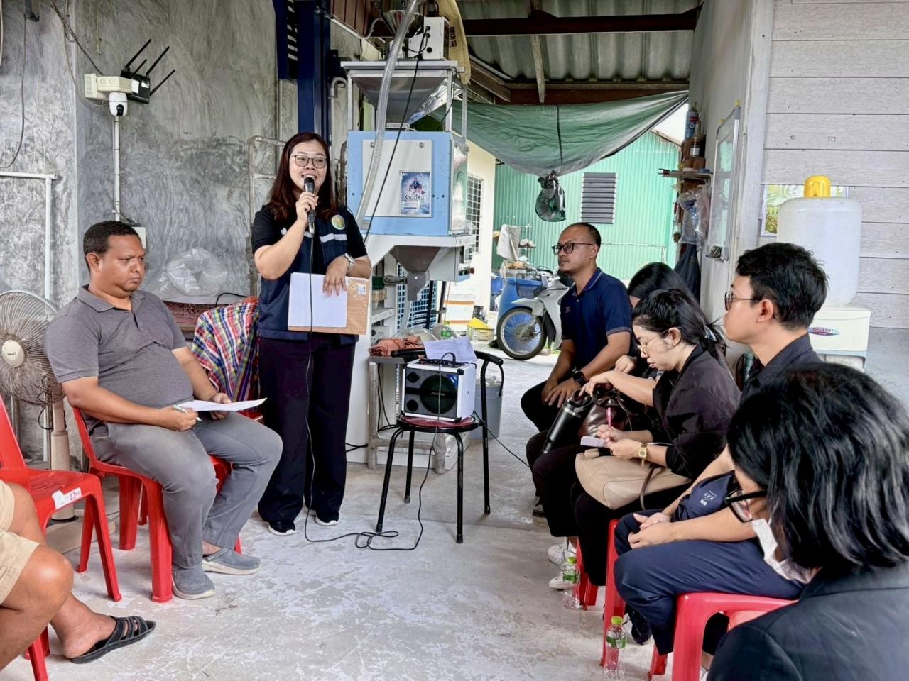 ภาพประกอบที่ 2