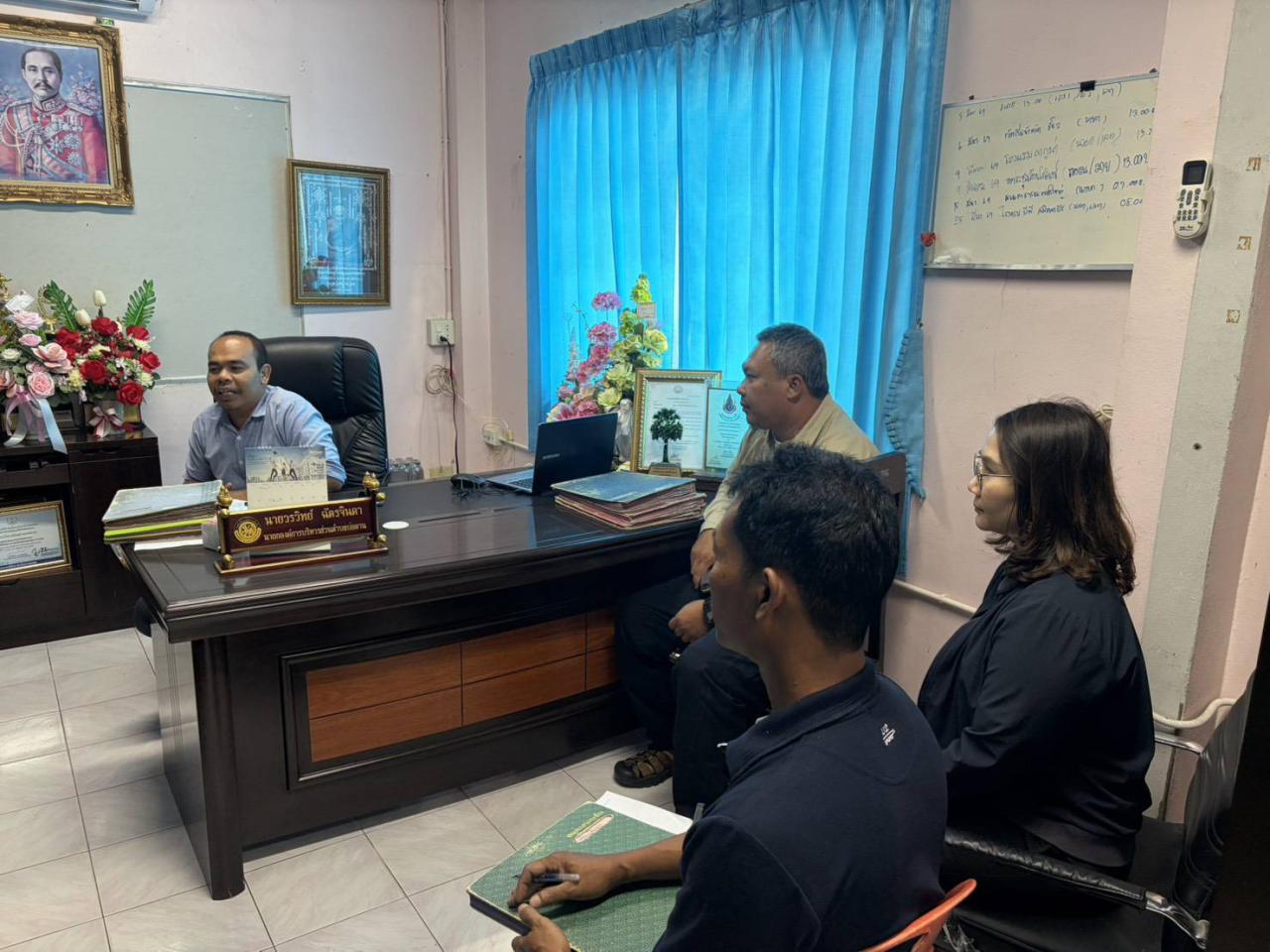 ภาพประกอบที่ 0