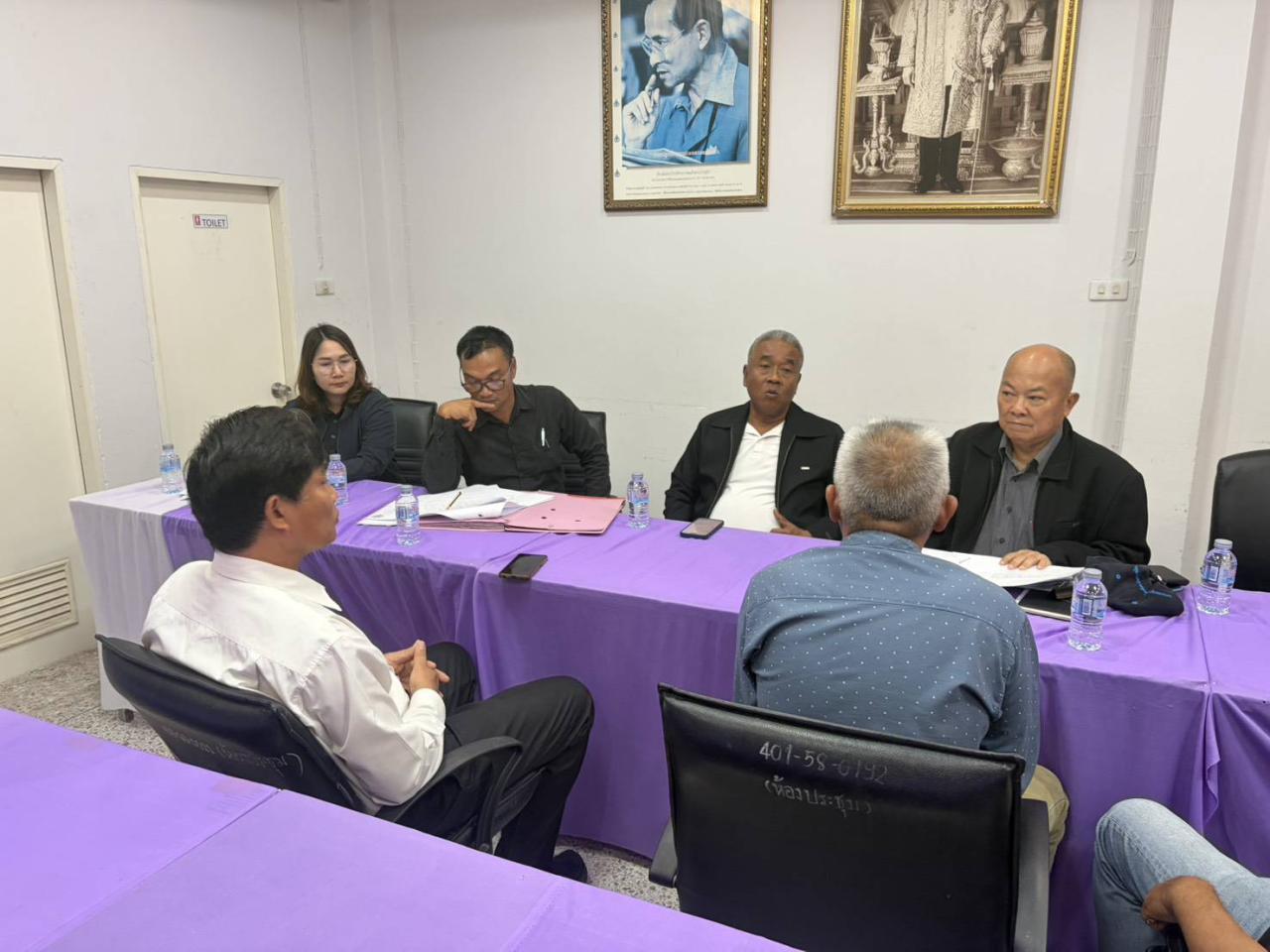 ภาพประกอบที่ 3