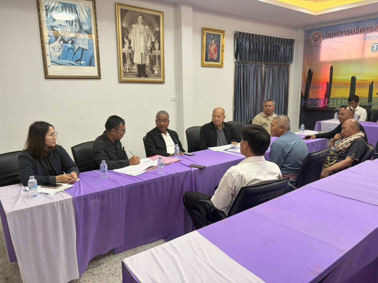 ภาพประกอบที่ 4