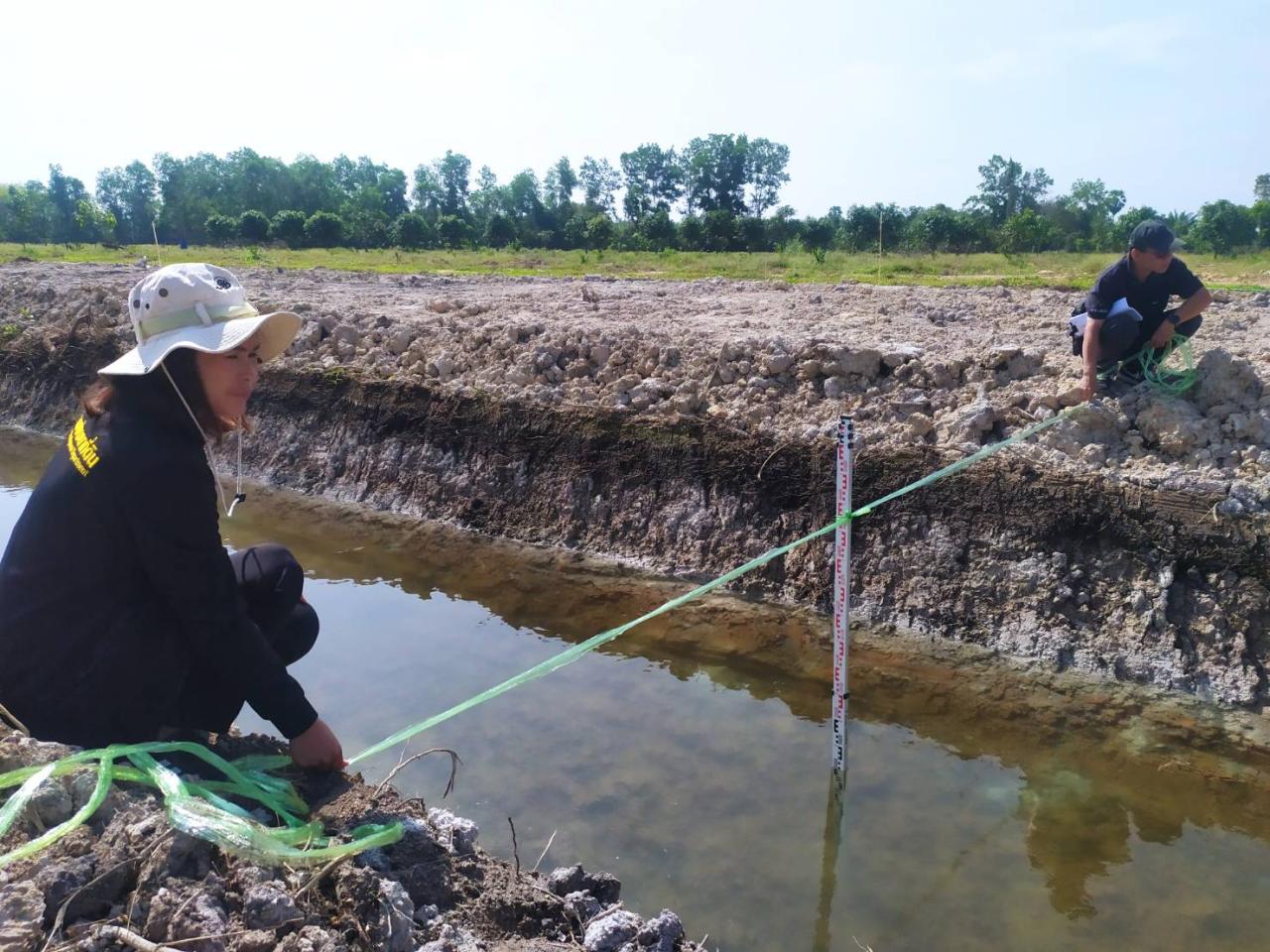 ภาพประกอบที่ 4