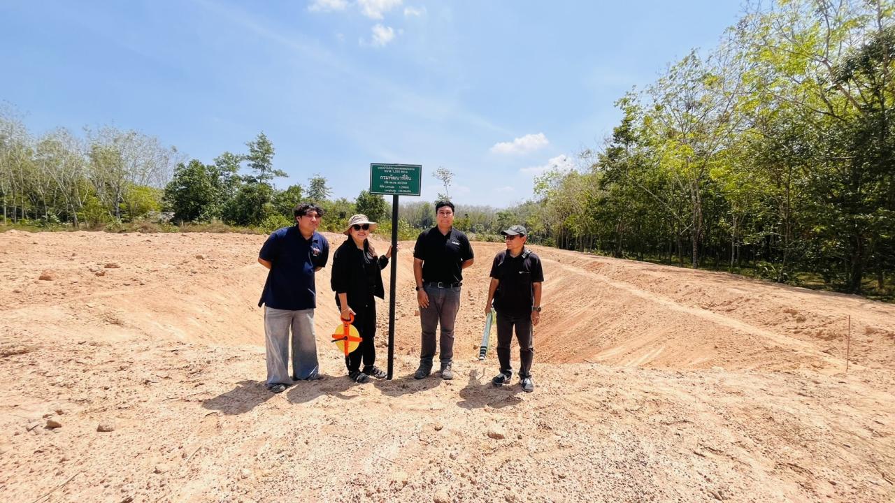 ภาพประกอบที่ 7