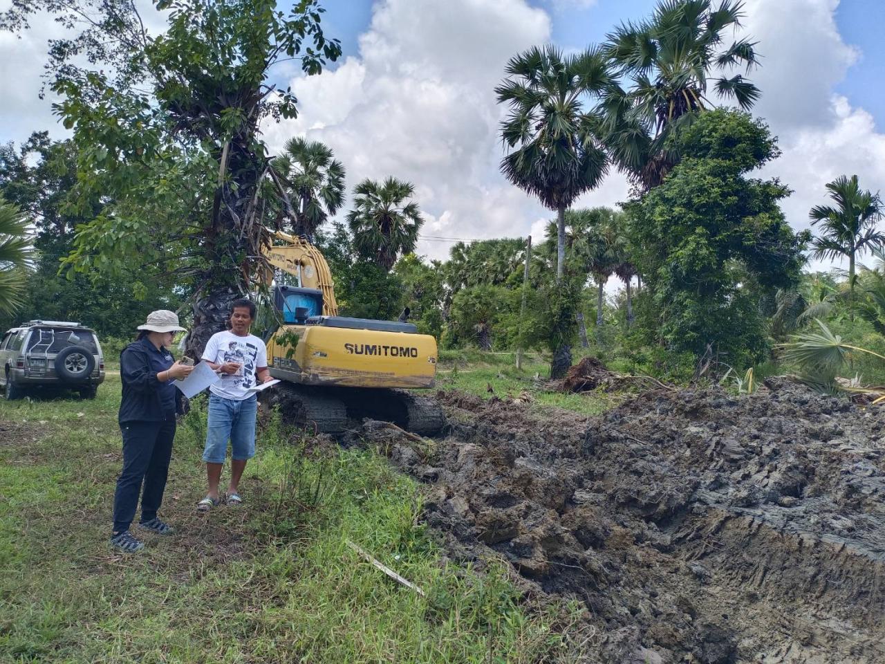 ภาพประกอบที่ 0