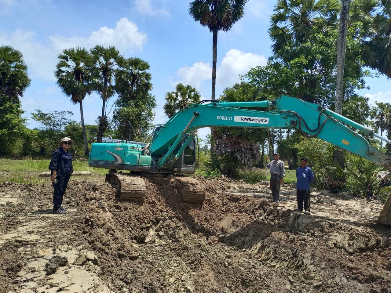 ภาพประกอบที่ 3