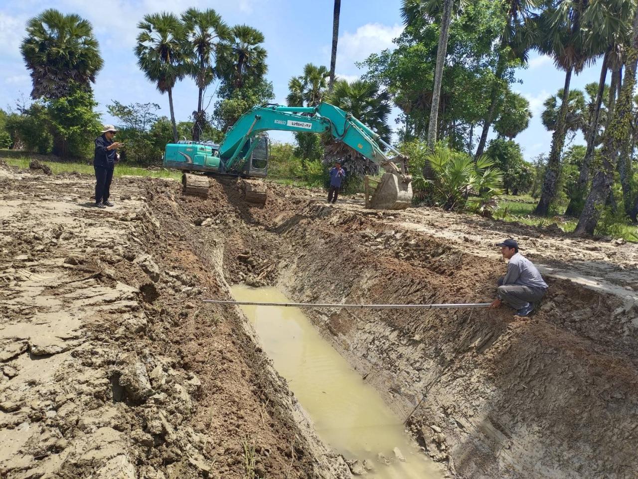 ภาพประกอบที่ 4