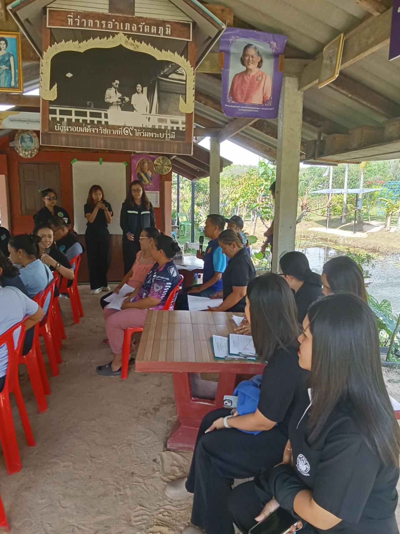 ภาพประกอบที่ 0