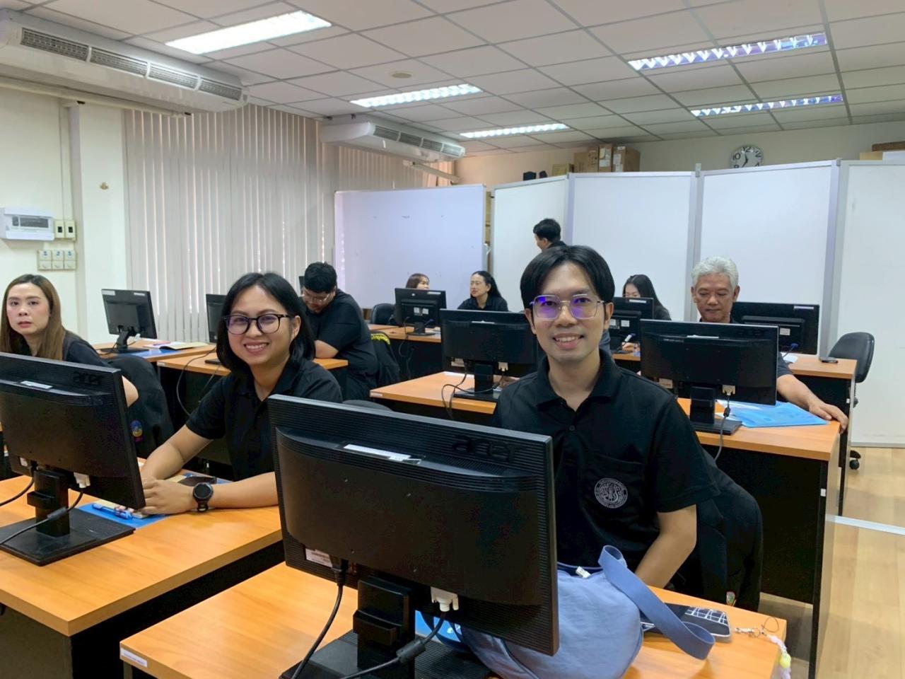 ภาพประกอบที่ 2