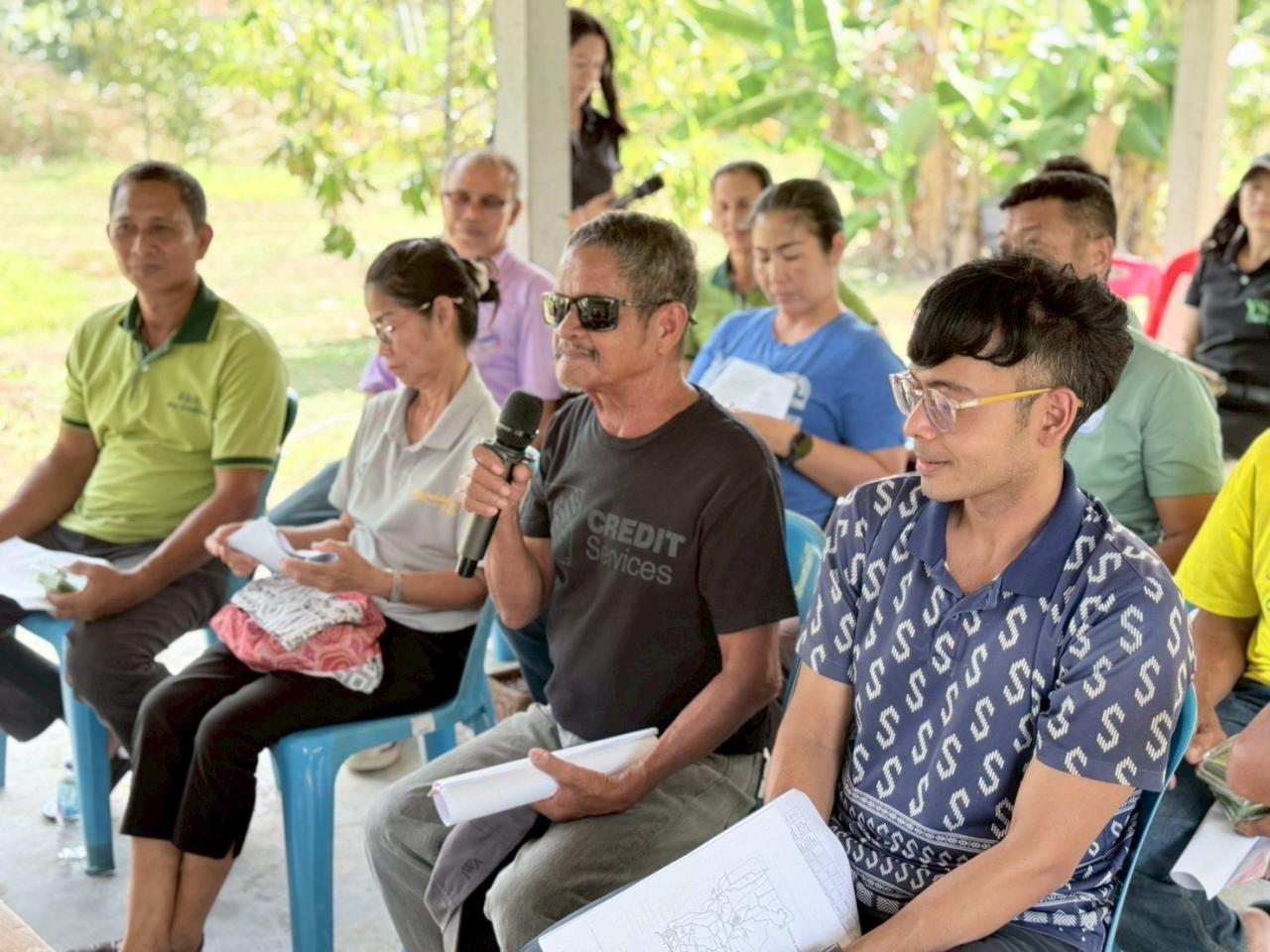 ภาพประกอบที่ 5