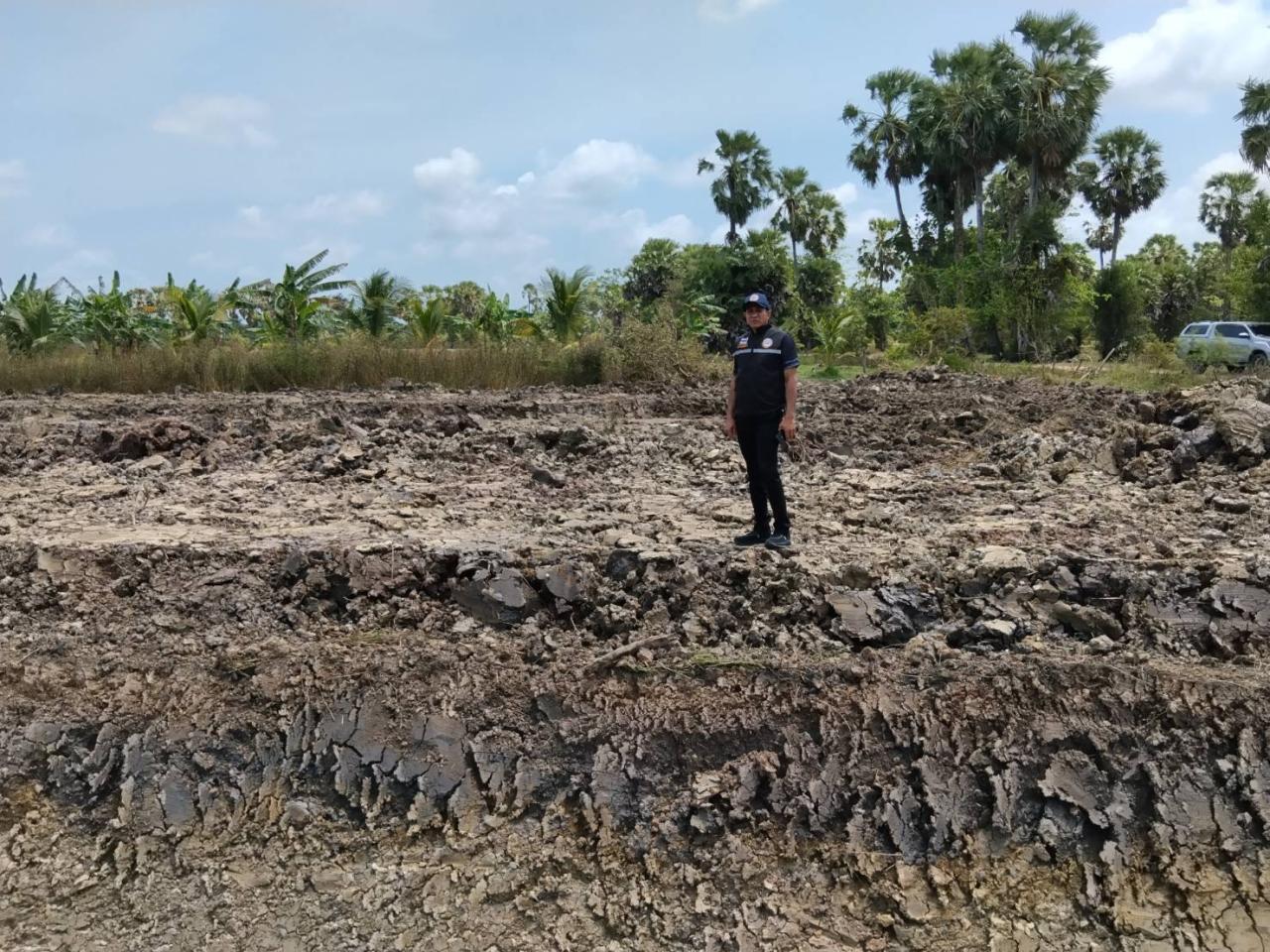 ภาพประกอบที่ 3