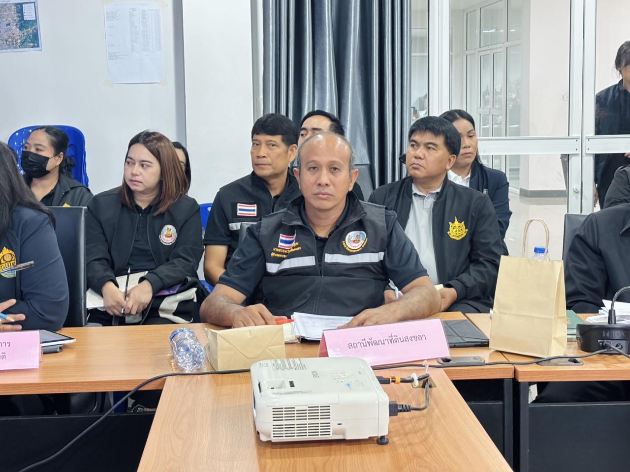 ภาพประกอบที่ 3