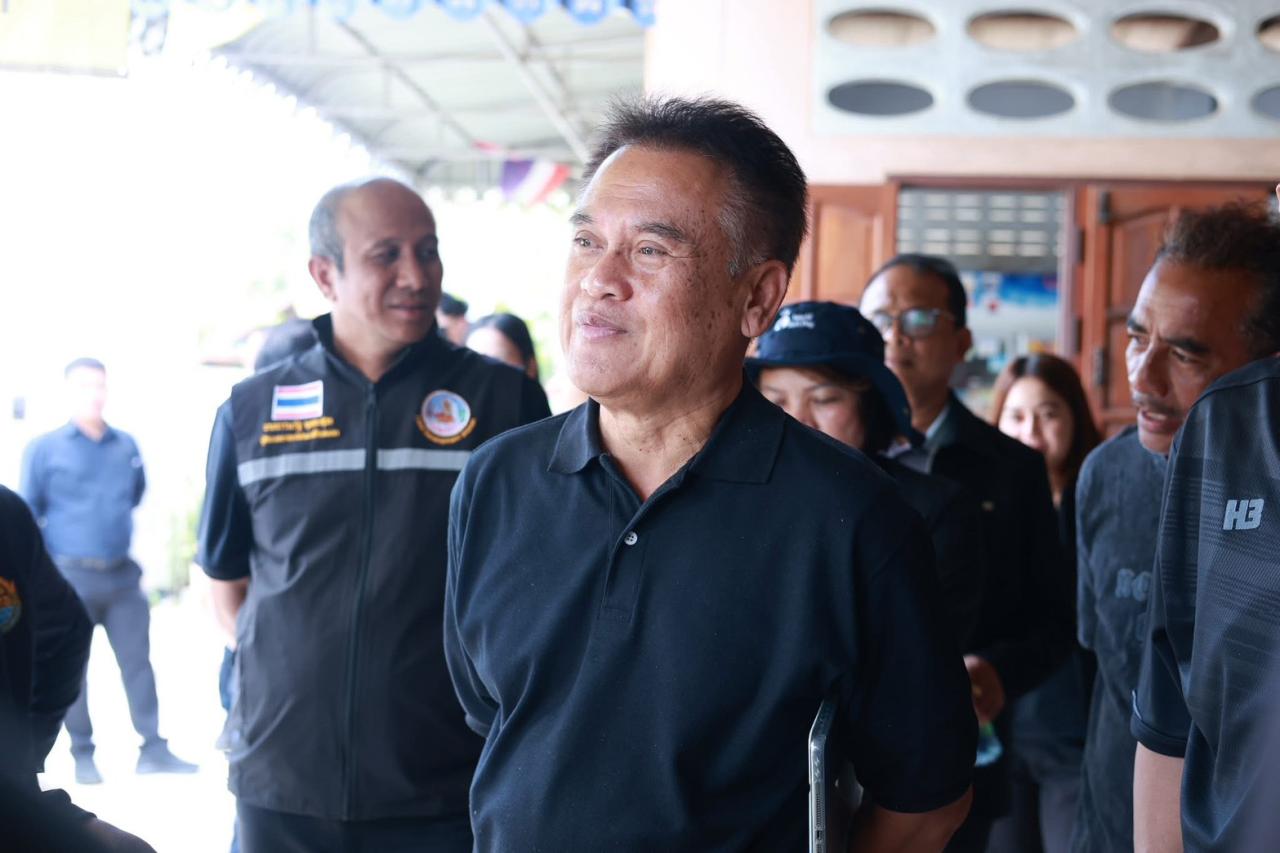 ภาพประกอบที่ 5