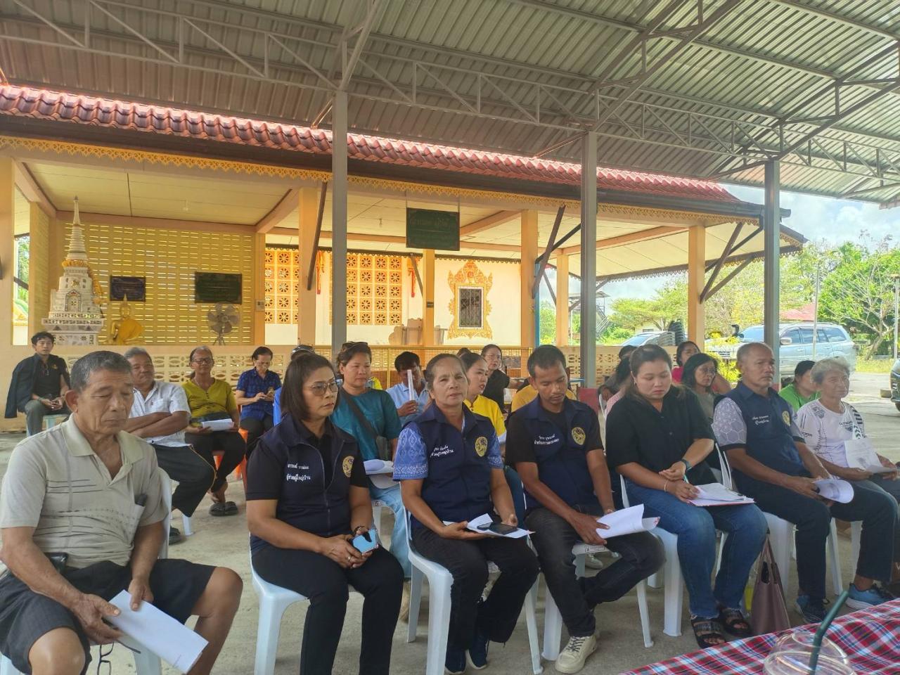 ภาพประกอบที่ 3