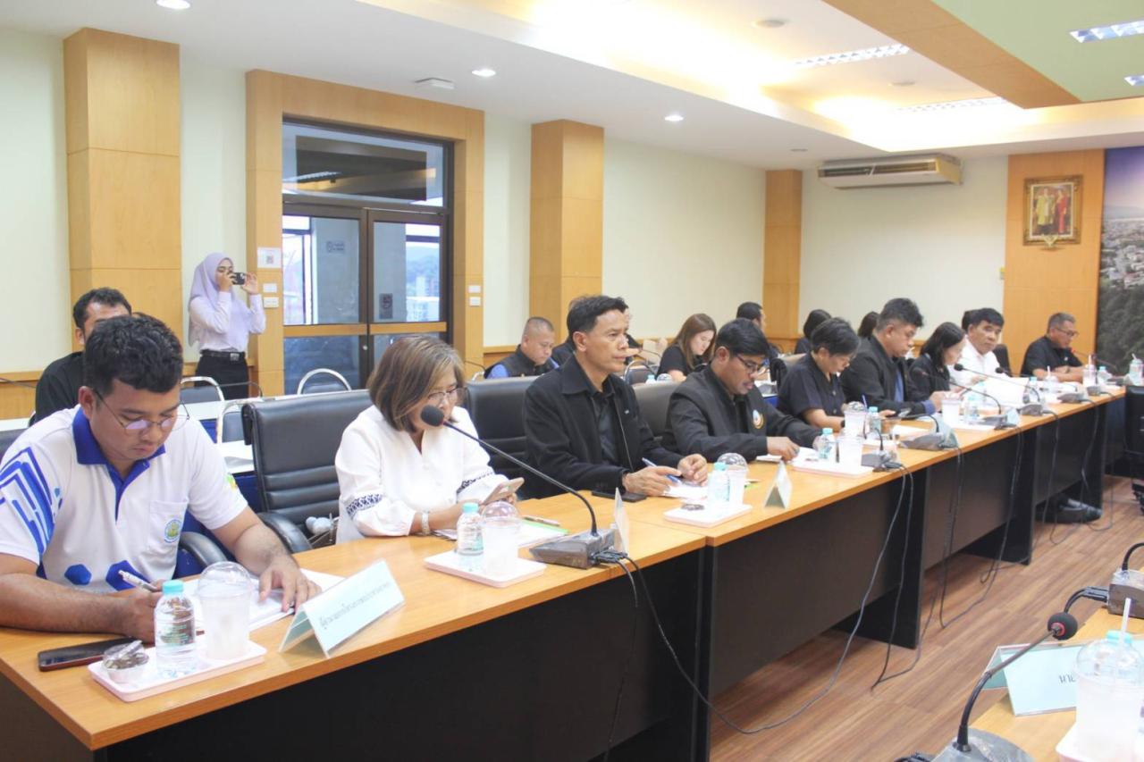 ภาพประกอบที่ 0