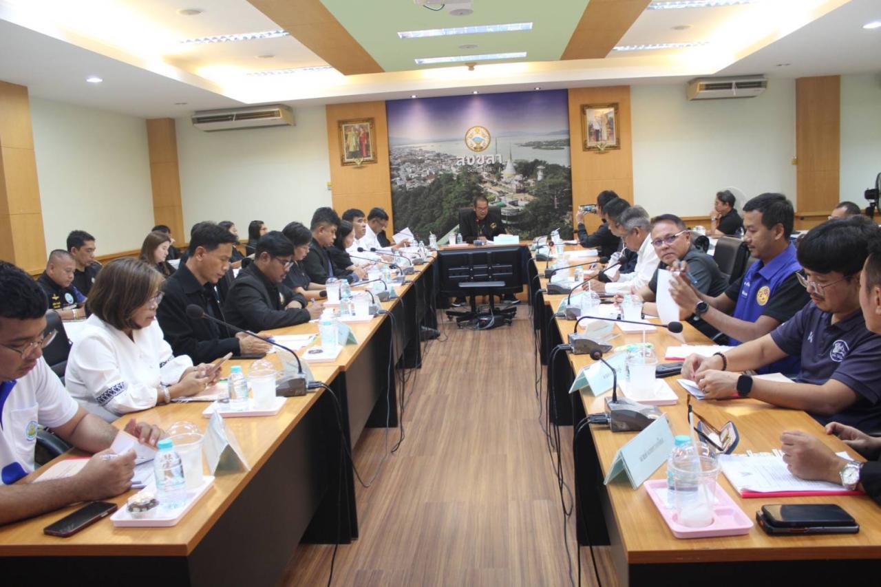 ภาพประกอบที่ 4