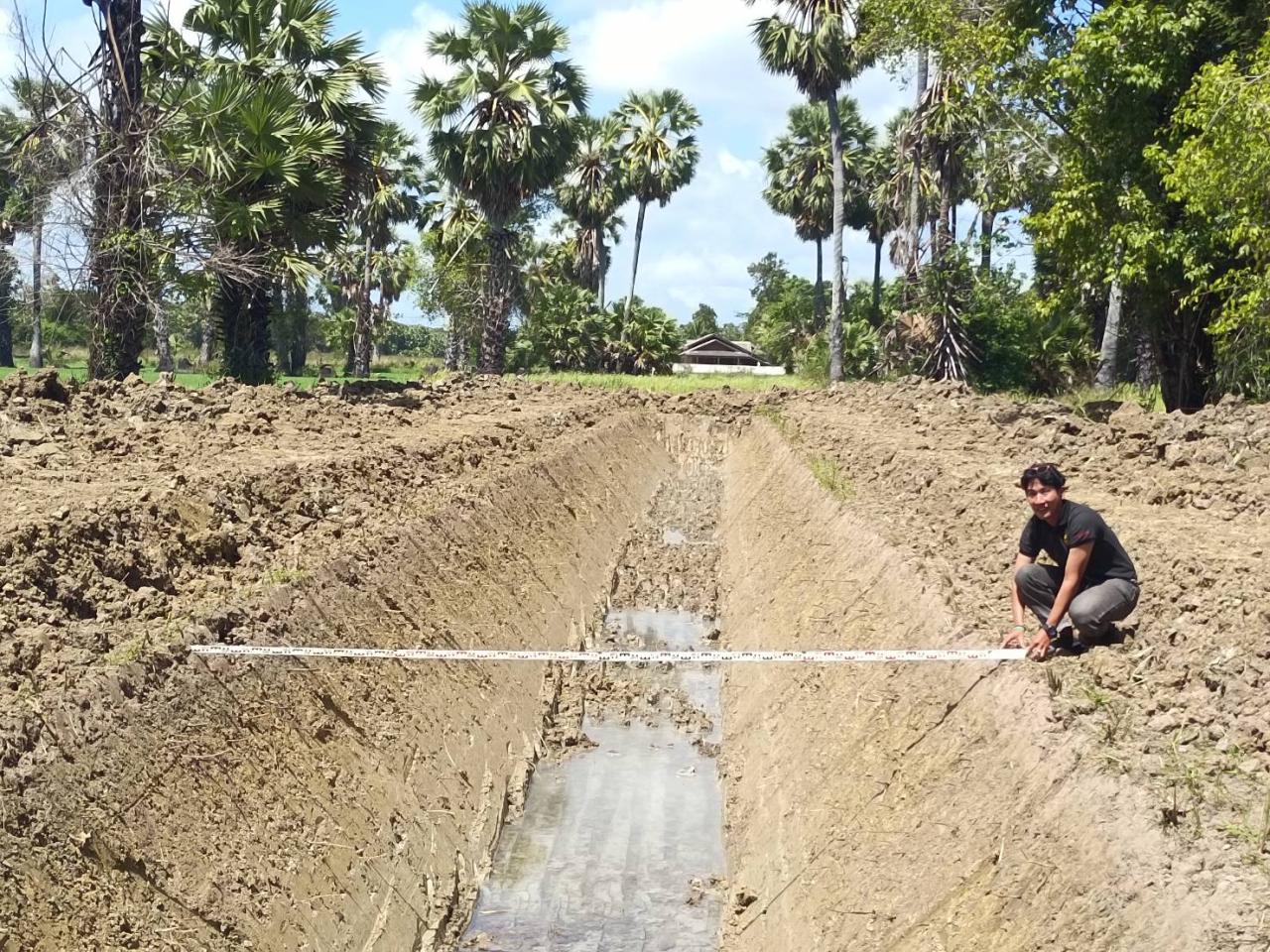 ภาพประกอบที่ 3