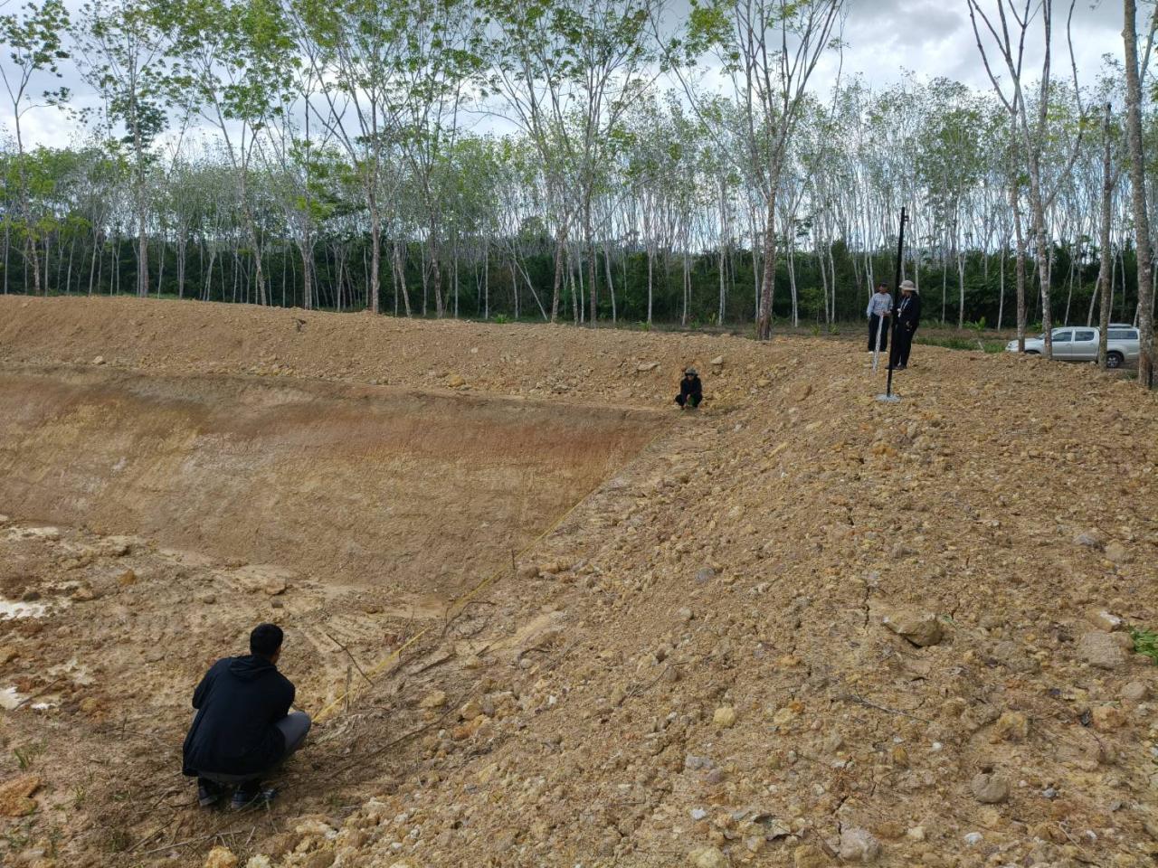 ภาพประกอบที่ 4