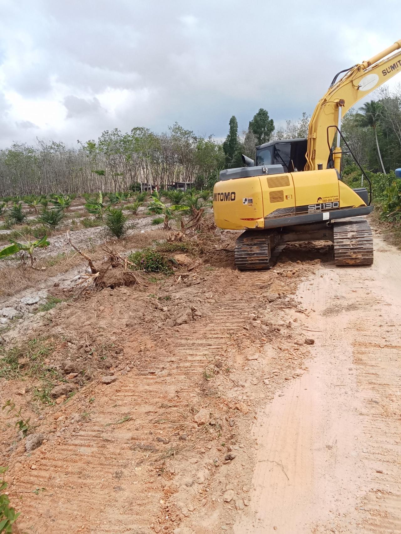 ภาพประกอบที่ 0