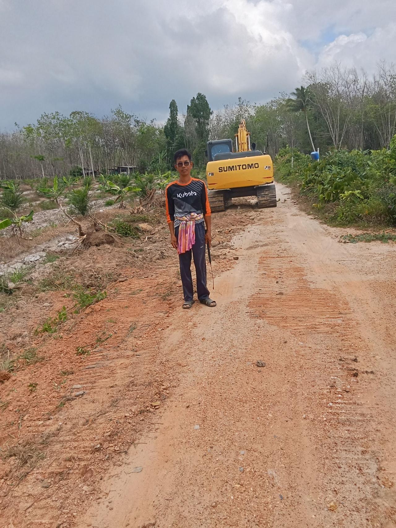 ภาพประกอบที่ 5