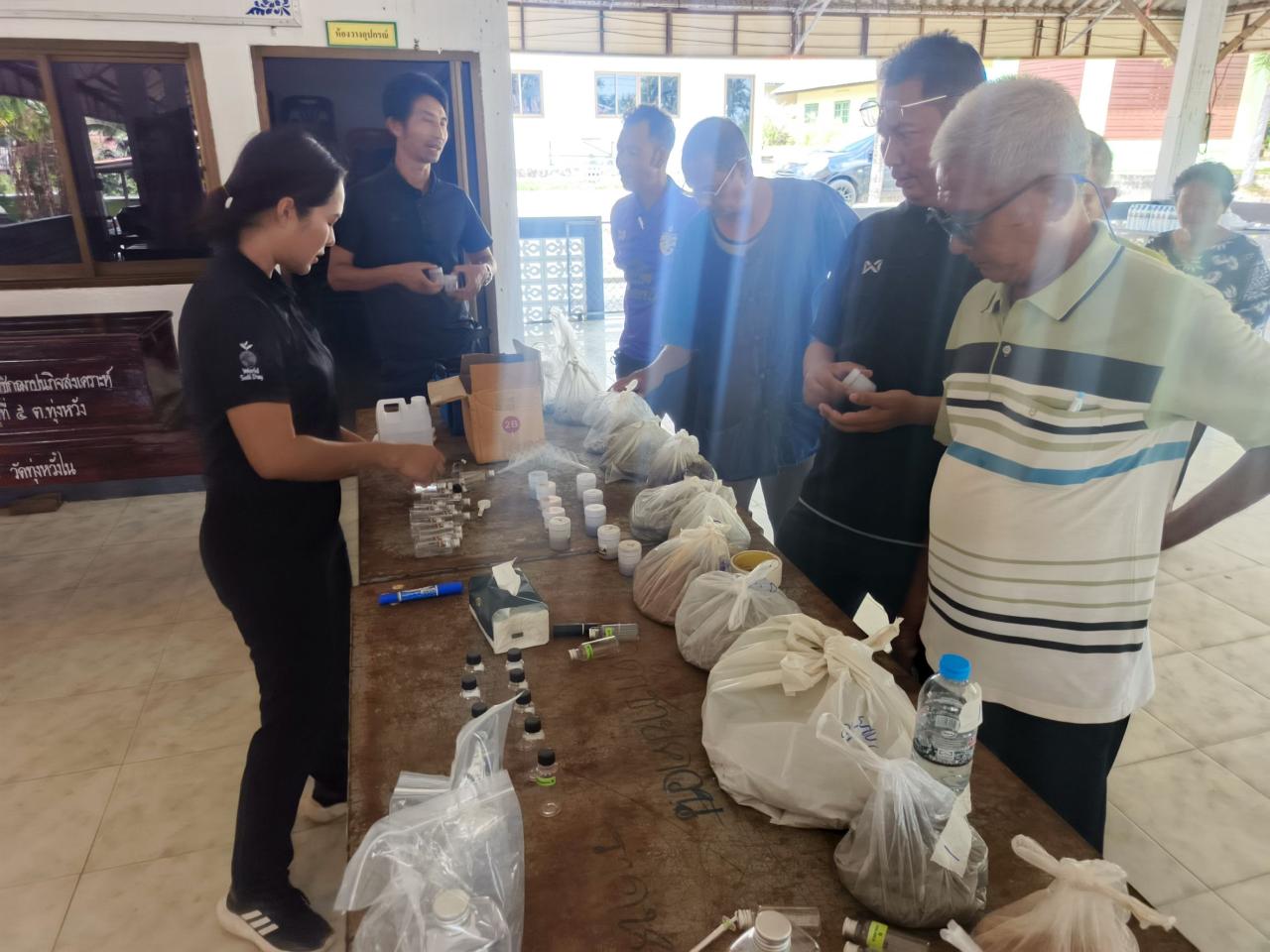 ภาพประกอบที่ 6