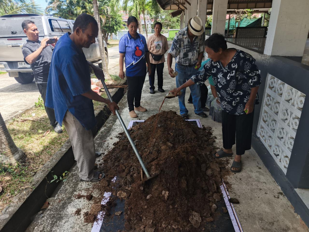 ภาพประกอบที่ 8