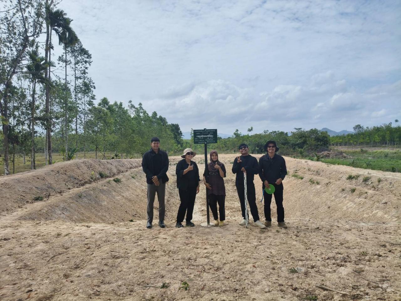 ภาพประกอบที่ 0