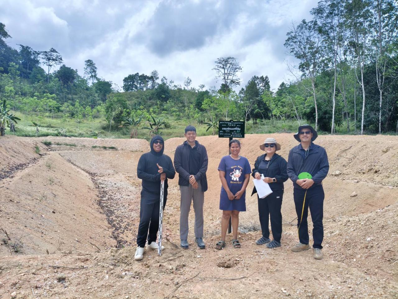 ภาพประกอบที่ 4