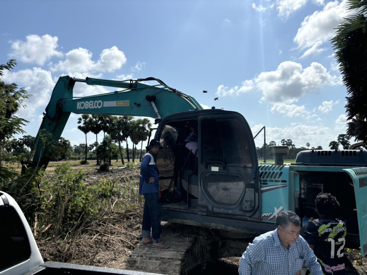 ภาพประกอบที่ 0