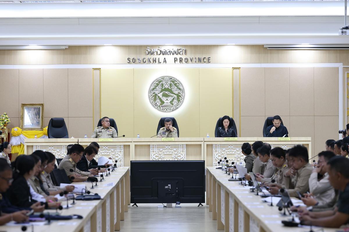 ภาพประกอบที่ 3